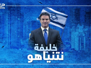 يوسي كوهين أخطر رجل في إسرائيل .. يكره الفلسطينين والعرب ويسعى للوصول للحكم