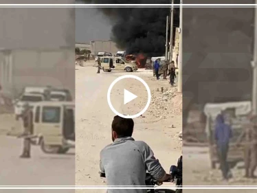 بالفيديو|| انفجار عبوة ناسفة مقابل مشفى مدينة الباب تستهدف مسؤولاً بتجمع العشائر