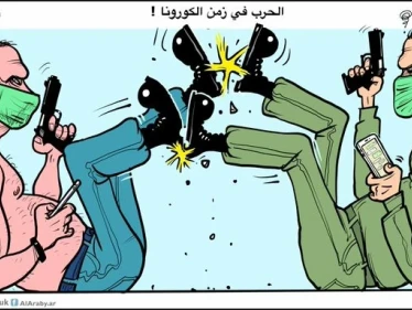 كاريكاتير|| الحرب في زمن الكورونا