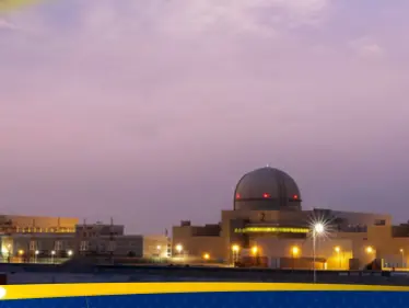 الإمارات تكشف مصدر مسيرات استهدفت محطة براكة النووية - وكالة ستيب نيوز