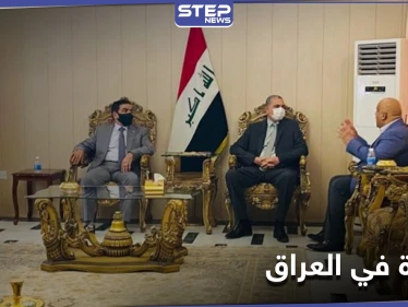 مجزرة العراق تحرك السلطات.. تصفية 8 أشخاص معاً رمياً بالرصاص