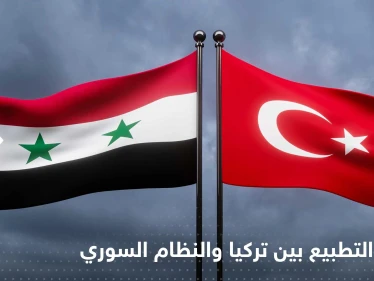قائد "قسد" يصرّح حول "مخاطر" التطبيع بين تركيا والنظام السوري