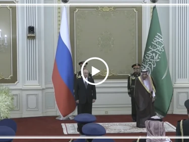 شاهد بالفيديو | عزف النشيد الروسي في السعودية يثير موجة استياء واسعة