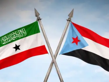 تقارب شعبي متصاعد بين صوماليلاند والجنوب العربي - وكالة ستيب نيوز