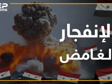الساعات الأخيرة قبل تفجير خلية الأزمة.. ماذا حدث ومن غير مكان الاجتماع!؟ تفاصيل غريبة بعد 7 سنين