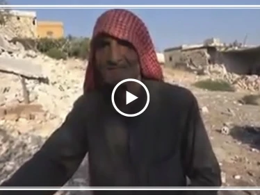 شاهد بالفيديو|| في موقف مؤلم رجل سوري مسنّ يطالب بالأمان