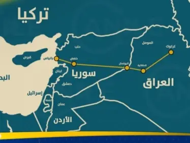 العراق يوضح موقفه ويكشف تطور مباحثات خط كركوك – بانياس ضمن مسارات الطاقة الإقليمية - وكالة ستيب نيوز