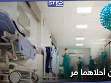 فواتير خيالية وقطع أجهزة التنفس عن فئة محددة.. مرضى كورونا أمام خيارين في حلب