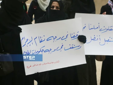 جامعة حلب الحرة بين مطرقة "حكومة الإنقاذ" وسندان التهجير