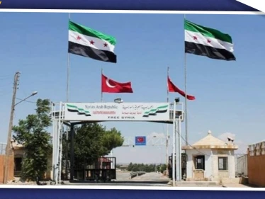 إدارة معبر باب الهوى تعلن عن المهلة النهائية لعودة زائري سوريا إلى تركيا