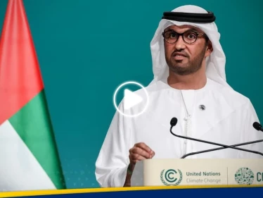 رئيس "كوب 28" يدعو الدول لإنجاز المهمة.. وفيديو له يثير تفاعلاً على التواصل الاجتماعي