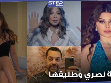 أصالة نصري وطليقها يشعلان "تويتر".. وهيفاء وهبي تتصدر الترند بعد تعليق مثير على العريان