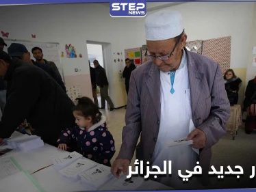 الجزائر على موعد قريب لــ التصويت على دستور جديد.. بينما رئيسها ينقل إلى ألمانيا