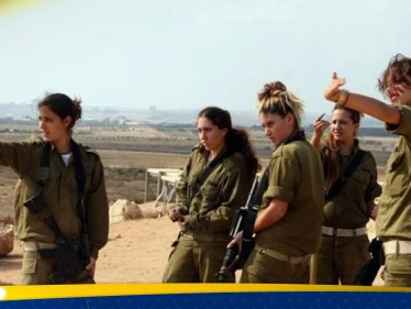 وحدة نسائية إسرائيلية تتجسس في عمق سوريا.. تقرير عبري يكشف مهامها - وكالة ستيب نيوز