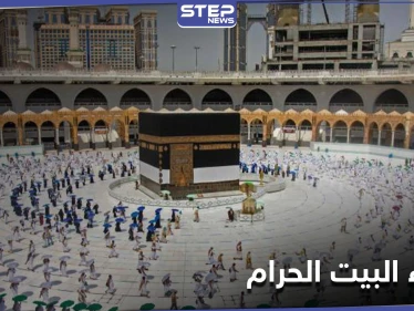 البيت الحرام .. ما معنى تسميته؟ وما اسماؤه التاريخية وطقوس زيارته؟