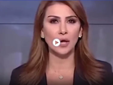 بالفيديو|| تعليق ناري من مذيعة لبنانية على حادثة سجن جلبوع "سقطت هيبة إسرائيل في حفرة الصرف الصحي"
