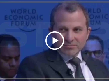 بالفيديو|| صحفية أجنبية تحرج جبران باسيل على الهواء مباشرة.. وهذا مافعلته