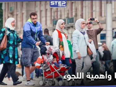 دراسة تكشف التأثير الإيجابي للجوء السوري على الدول الأوربية