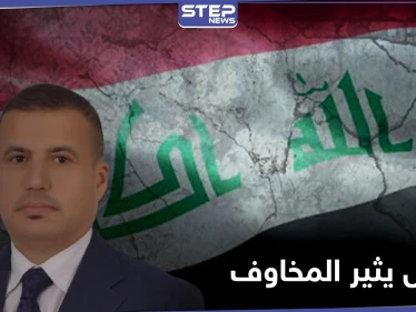 بتهمة إهانة السلطات.. اعتقال محلل سياسي عراقي بارز كان ضابطاً بعهد صدام حسين