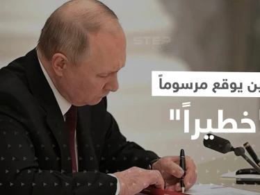 بوتين يوقع قانوناً يرفد جيشه بمقاتلين "بلا رحمة".. ويكشف عن الهدف المقبل
