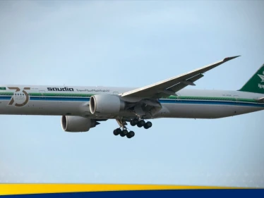 قنبلة تحول مسار طائرة حجاج في إندونيسيا.. تقرير يكشف ما جرى