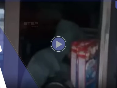بالفيديو|| نهب وتكسير محلات تجارية في أمريكا وسط فوضى العاصفة الثلجية