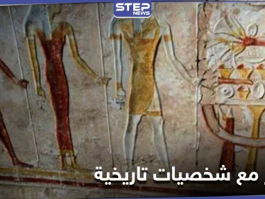 هل ترغب بإجراء حوار كامل مع أحد الشخصيات التاريخية؟ مشروع مصري يجسد التاريخ ليحقق ذلك