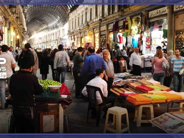 عروض لافتة بالأسواق السورية "أي شي بليرة" فما قصتها؟