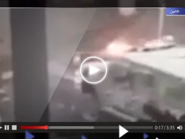 فيديو لانفجار عبوة ناسفة بـ"جيب" للجيش الإسرائيلي في جنين.. وهذه أبرز تطورات المدينة