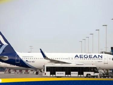 بعد 35 عاماً… أول طائرة أوروبية تهبط في مطار بغداد الدولي - وكالة ستيب نيوز