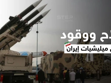 عبر العراق.. إيران تزوّد ميليشياتها في سوريا بـ "صواريخ نوعية" وتُرسل شاحنات الوقود إلى لبنان