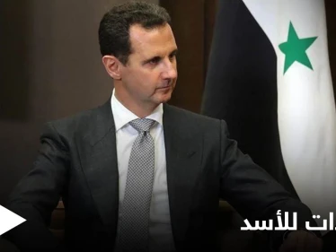 مستشار بالخارجية الروسية يصدم بشار الأسد بشأن الحسم العسكري في إدلب.. والمعارضة تتوقع انفجاراً جديداً بالمنطقة
