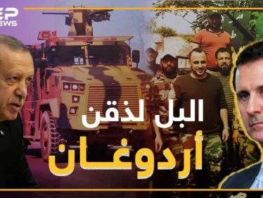 اشتباكات حماة توصل "البل لذقن" أردوغان .. هل يغير نقاطه أم يشتبك!؟