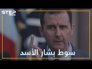 لو تكلّم القتلى لهتفوا ضدّه.. عبد الفتاح قدسية تعرف عليه