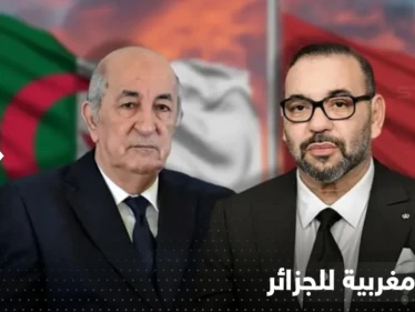 الملك المغربي تراجع عن حضور القمة العربية باللحظة الأخيرة ويبعث رسالة لرئيس الجزائر