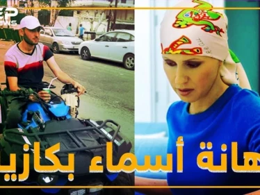 إهانة أسماء الأسد بكازية في اللاذقية بسبب لترين بنزين