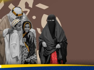 "يوم التأسيس".. السعوديون يحتفلون بذكرى تأسيس دولتهم قبل 3 قرون