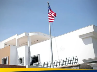 السفارة الأمريكية في طرابلس تحسم الجدل حول الأنباء عن نية واشنطن نقل فلسطينيين إلى ليبيا