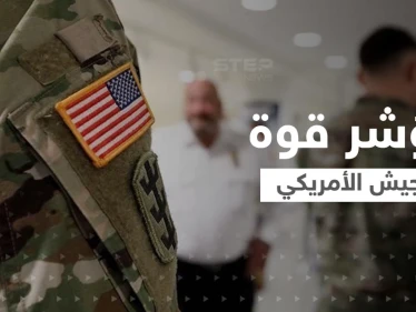"ضعيف وسيء".. تقرير يكشف مستوى الجيش الأمريكي الحالي ووضع سلاح الجو