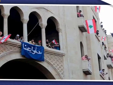 حزمة إصلاحات للحكومة اللبنانية وجنبلاط يرد باسيل "رمز الاستبداد"