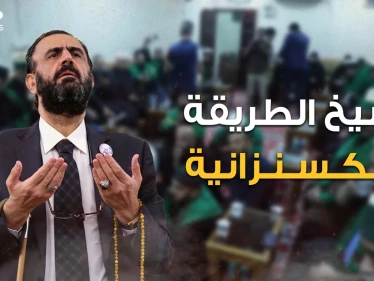 ثري وزعيم ديني ويطمح لرئاسة العراق وزوج فنانة سورية كانت الأجمل .. تعرف على نهرو محمد الكسنزاني