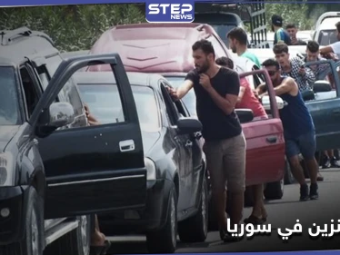 وزير نفط النظام السوري يكشف سبب أزمة البنزين في سوريا ومحتجون يقطعون طرقات جبلة