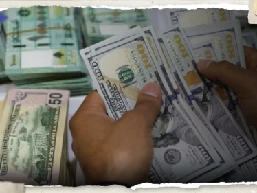 سعر الدولار اليوم في لبنان الاثنين 22 مايو 2023.. كيف افتتح هذا الصباح؟