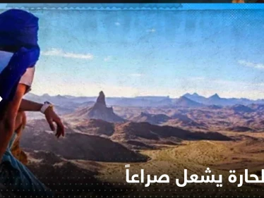 "فيلم الحارة" يشعل صراعاً ويتسبب بسابقة تشريعية في برلمان الأردن