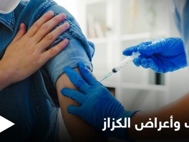 الكزاز إصابة قاتلة قد تسببها الجروح الملوثة إليك أهم المعلومات