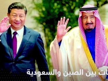 عشرات الاتفاقيات بمبالغ ضخمة.. أولى نتائج زيارة رئيس الصين إلى السعودية