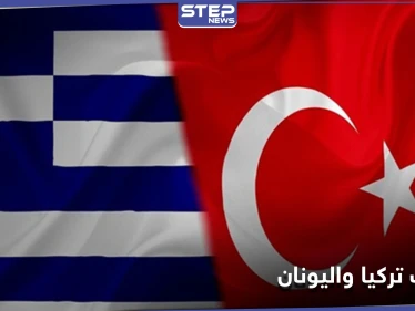 نسيت المايكرفون مفتوحاً.. وزيرة الدفاع الألمانية تكشف سرّاً هامّاً حول الخلافات التركية اليونانية