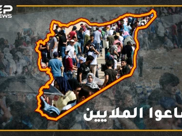 7 ملايين سوري وهمي سيصوتون للأسد عام 2021..سكان سوريا 18 مليوناً بحسب اليونسيف و26 مليوناً بحسب النظام،..سوريا تدخل 2020 بأرقام أممية صادمة!