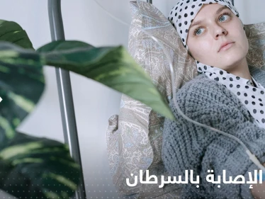 مشروبات شائعة تضاعف من خطر الإصابة بالسرطان.. احذر تناولها