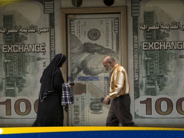 سعر الدولار اليوم في مصر الخميس 7 مارس 2024 بعد رفع الفائدة